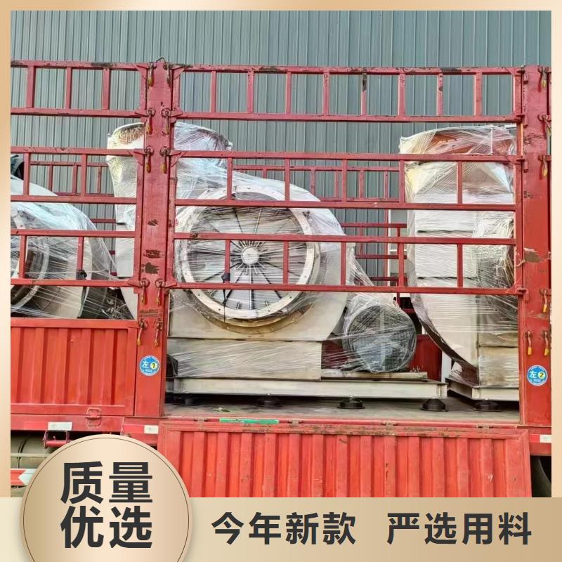 9-26NO6.3C氧化风机专注生产制造多年2025已更新(今日/)拥有核心技术优势