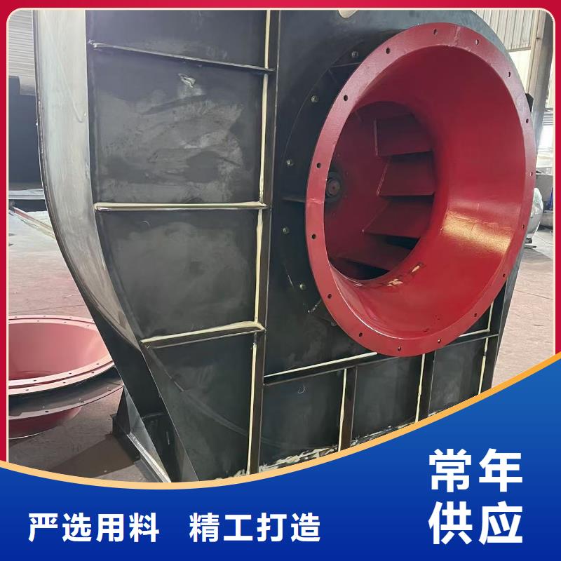 TX28-04多级离心鼓风机质量不佳尽管来找我2025实时更新今日/硫化床锅炉风机