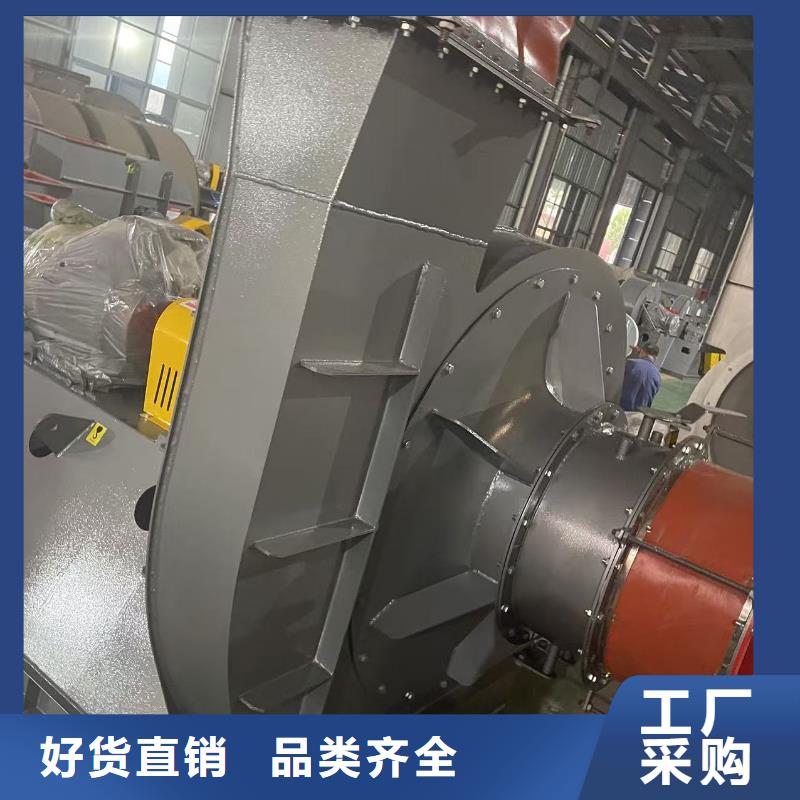 5-48离心通风机复合肥专用尾气风机畅销本地2025实时更新山东临沂风机