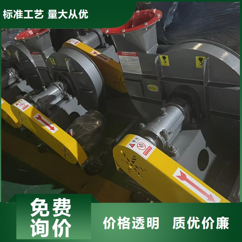 8-39离心通风机硫化风机以质量求生存2025已更新(今日/方案)二次风机