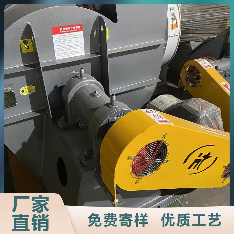 冷却风机燃气风机精品选购(有保障!2025已更新)高温稀释风机