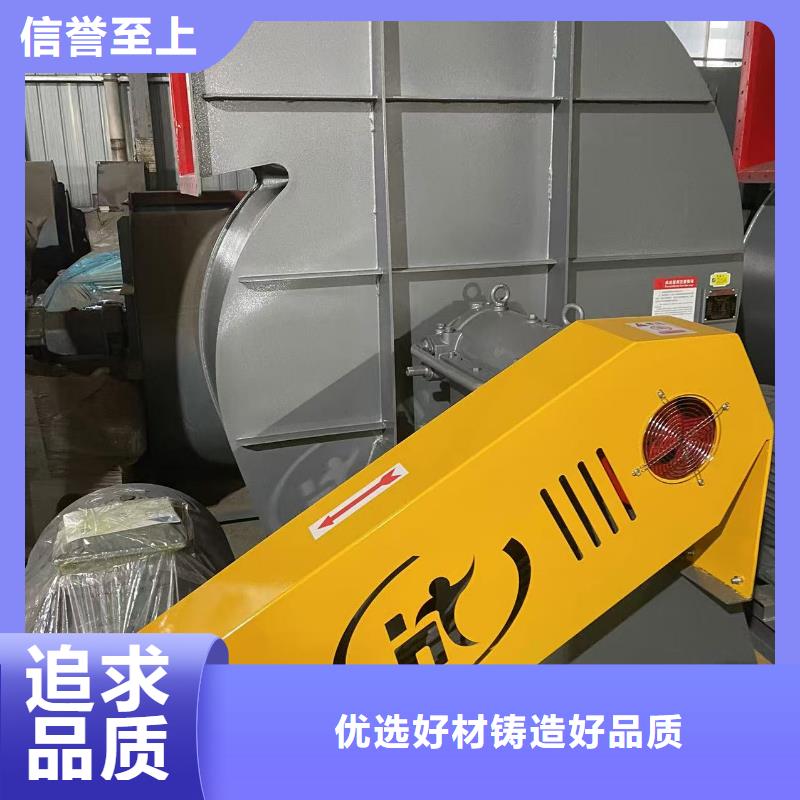 TX28-04多级离心鼓风机质量不佳尽管来找我2025实时更新今日/硫化床锅炉风机
