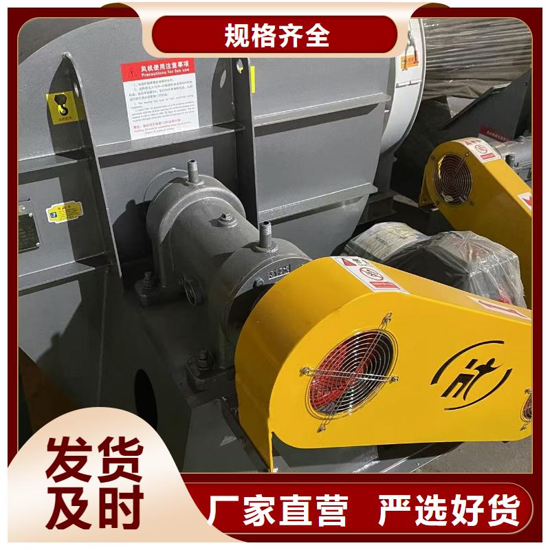 气刀高压风机山东临沂风机认准大品牌厂家2025已更新(今日/方案)二次风机