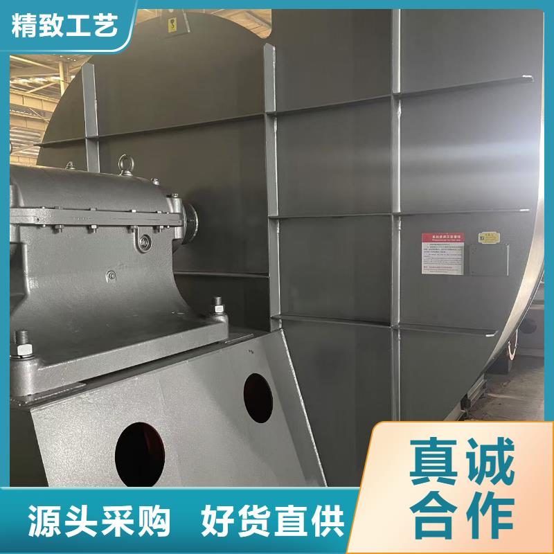 8-39离心通风机硫化风机以质量求生存2025已更新(今日/方案)二次风机