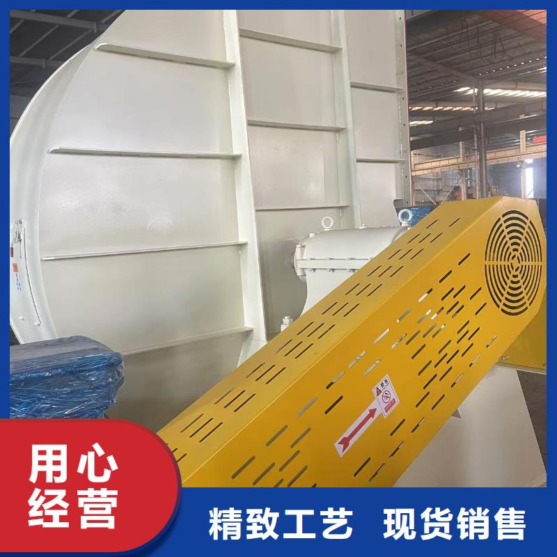 气刀高压风机山东临沂风机认准大品牌厂家2025已更新(今日/方案)二次风机