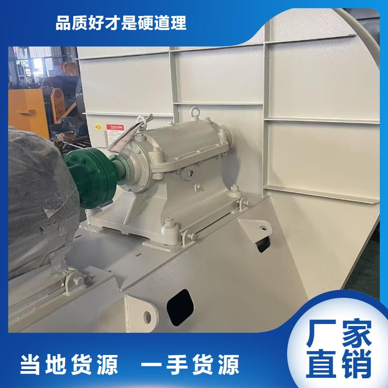 9-26NO6.3C氧化风机专注生产制造多年2025已更新(今日/)拥有核心技术优势