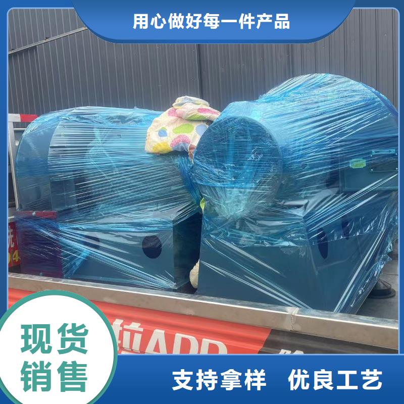 4-72离心通风机高压鼓风机分类和(行内性价高,2025已更新)(行内性价高,2025已更新)炉尾风机