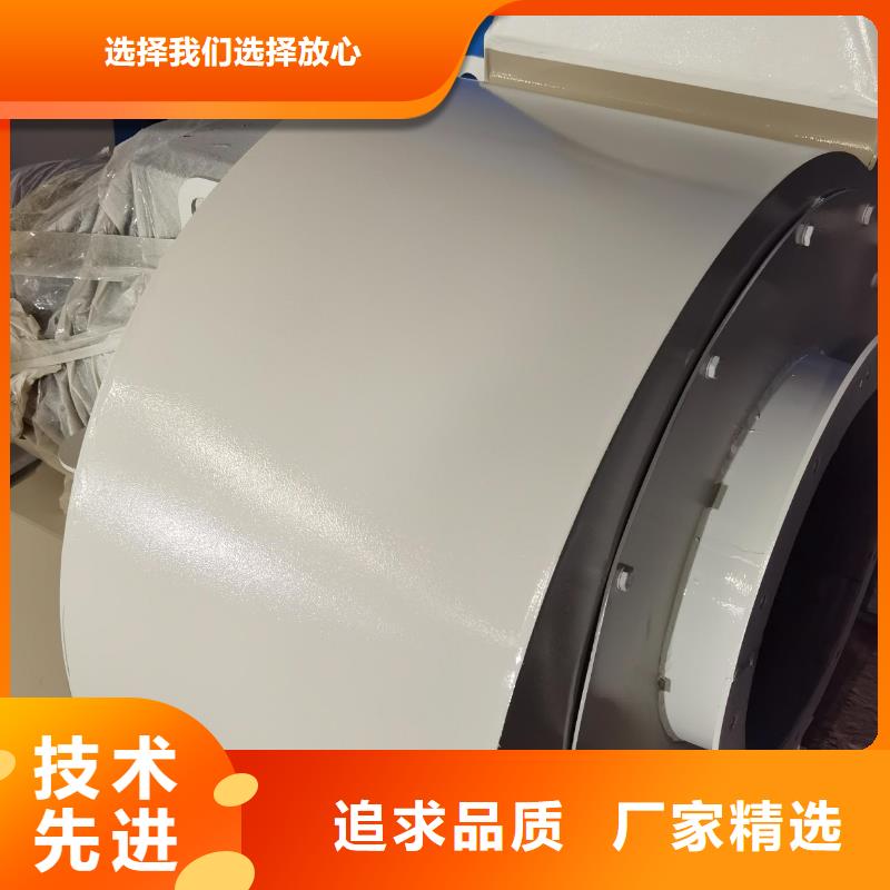 D70-41-1.3一次风机选择我们选择放心(有保障!2025已更新)山东临沂风机