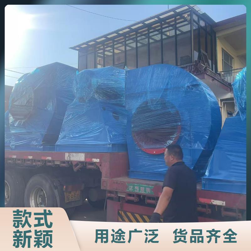 9-12NO8D多级离心鼓风机一站式采购商家2025实时更新(今日/商情)窑炉风机