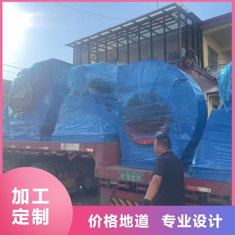 D70-41-1.3一次风机选择我们选择放心(有保障!2025已更新)山东临沂风机