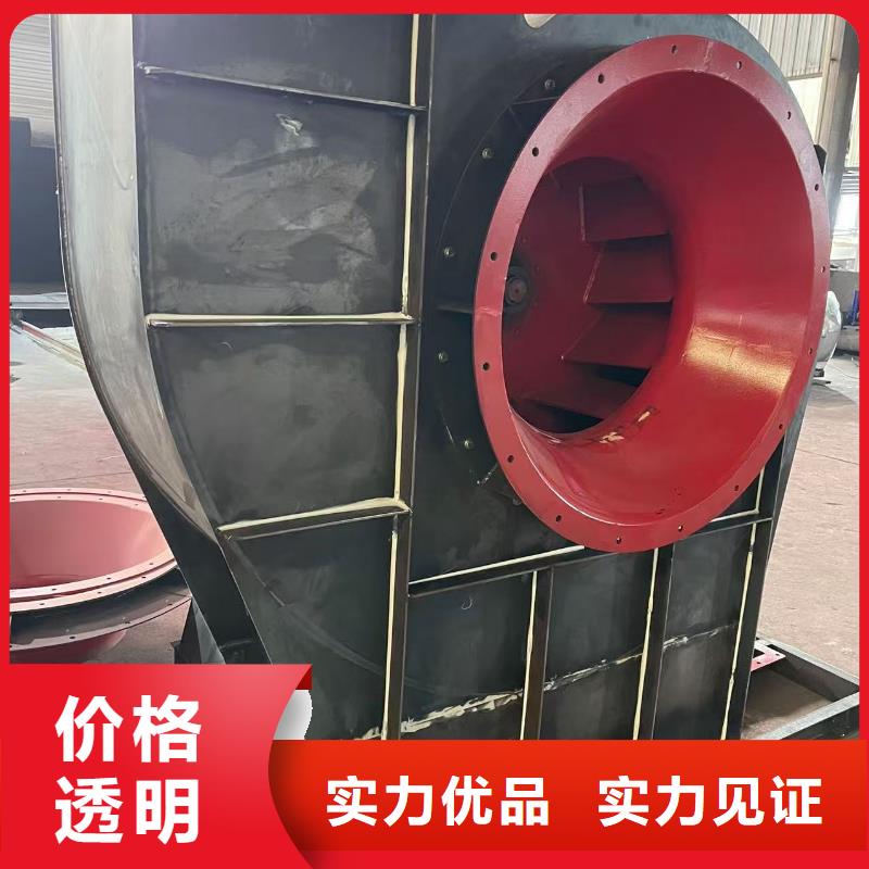4-72离心通风机高压鼓风机分类和(行内性价高,2025已更新)(行内性价高,2025已更新)炉尾风机
