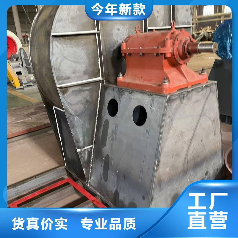 4-72离心通风机高压鼓风机分类和(行内性价高,2025已更新)(行内性价高,2025已更新)炉尾风机