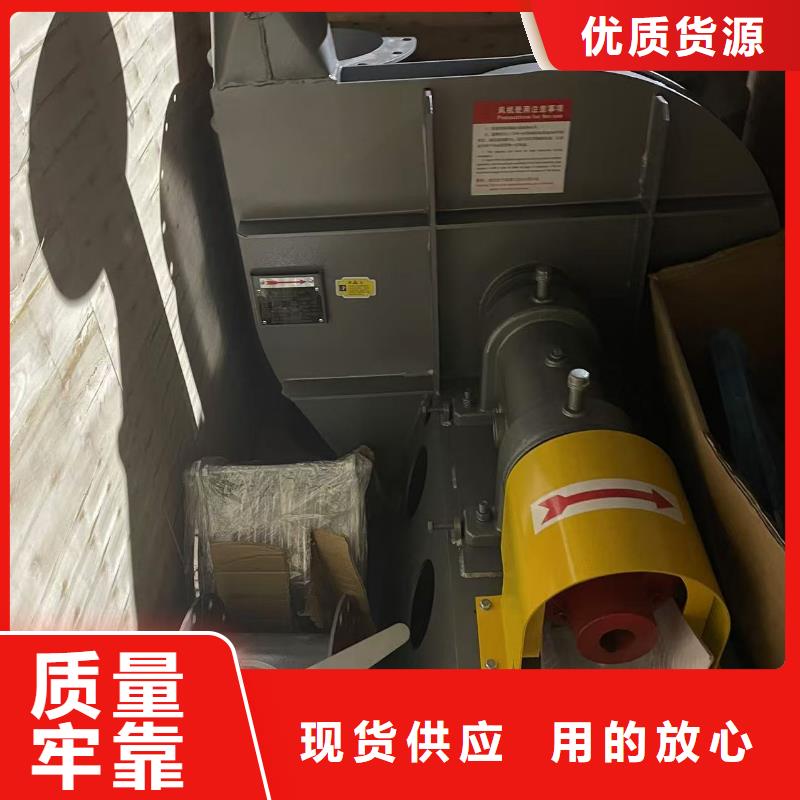D70-41-1.3一次风机选择我们选择放心(有保障!2025已更新)山东临沂风机