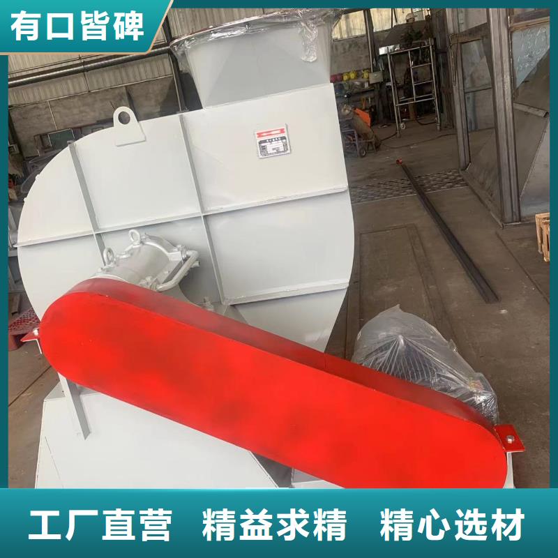 4-72离心通风机高压鼓风机分类和(行内性价高,2025已更新)(行内性价高,2025已更新)炉尾风机
