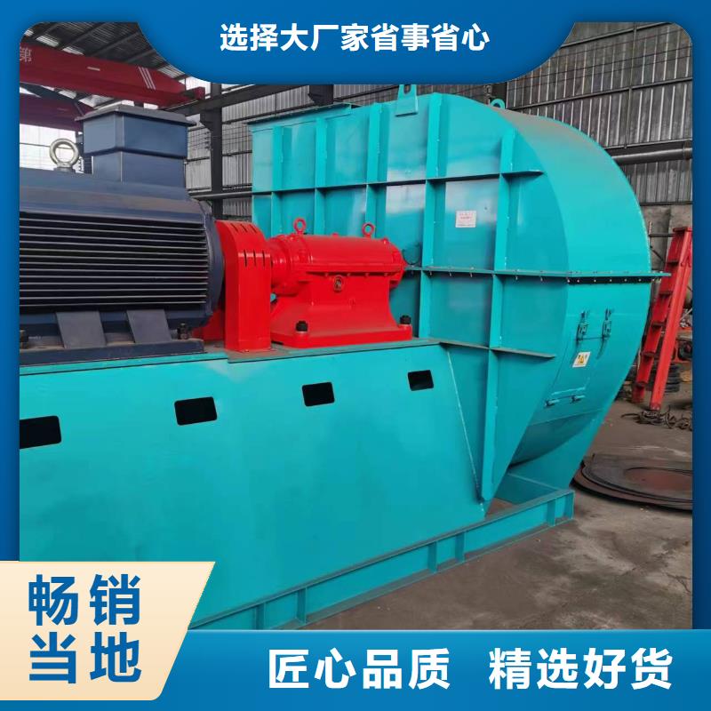 D60-71-1.6煤气加压机经销商2025已更新(今日/资讯)脱硝风机