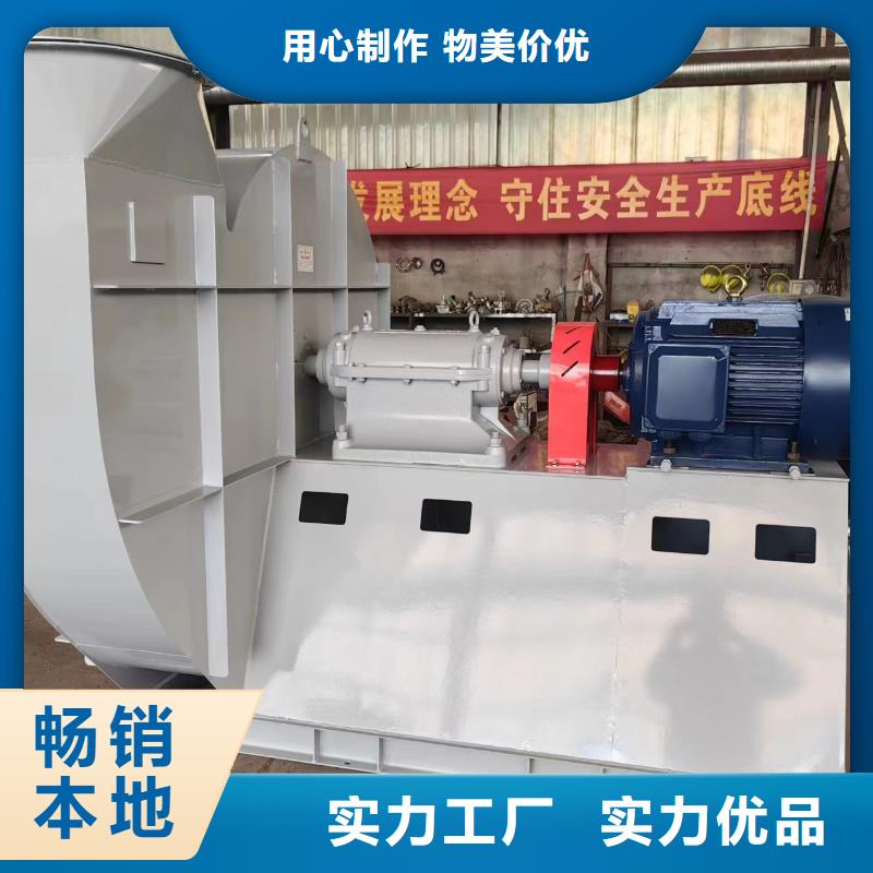D50-41-1.3多级离心鼓风机匠心品质2025实时更新今日/地面清扫风机