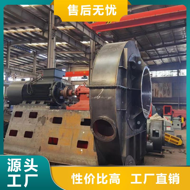 D50-41-1.3多级离心鼓风机匠心品质2025实时更新今日/地面清扫风机