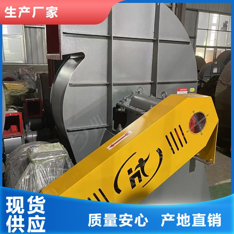 9-12NO8D多级离心鼓风机一站式采购商家2025实时更新(今日/商情)窑炉风机