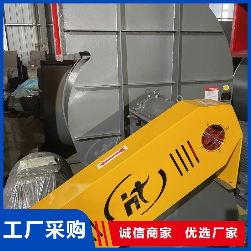 9-19NO7.1D脱硝稀释鼓风机厂家自营(好服务!2025已更新)临沂风机