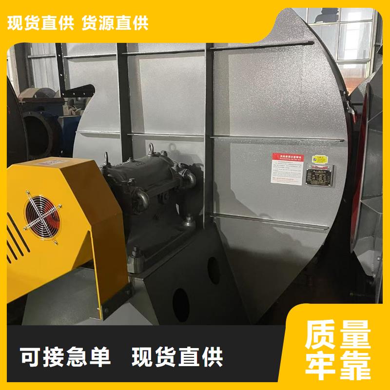 D40-51-1.4斜槽硫化风机原料层层筛选2025已更新(今日/热点)污水处理专业风机