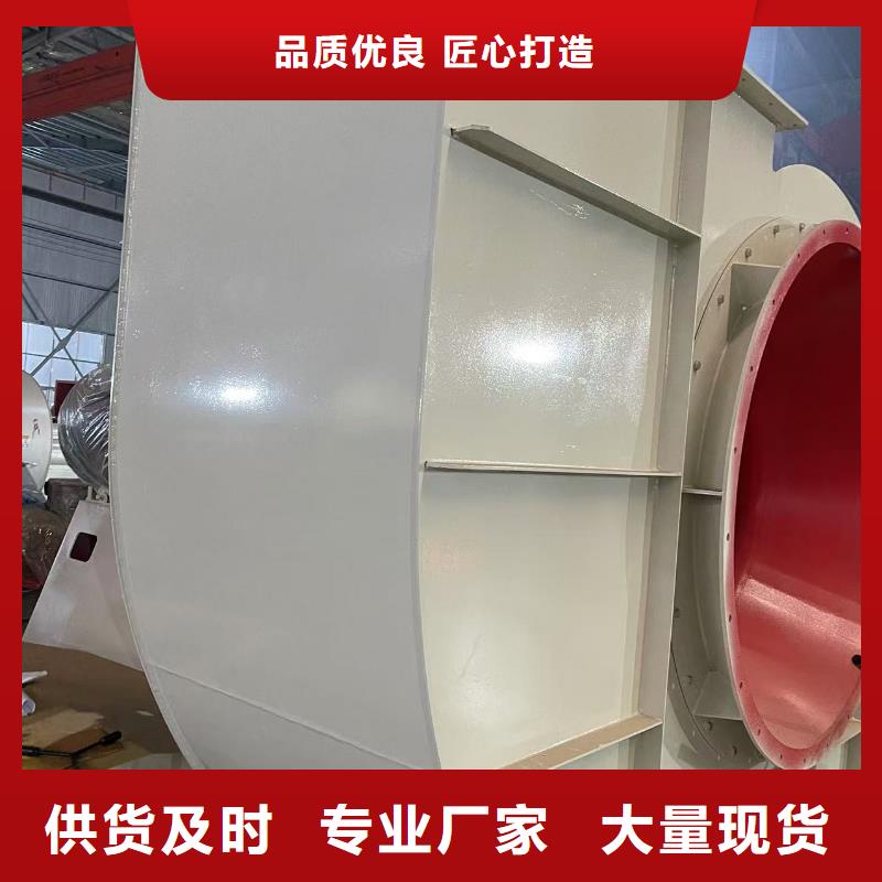 D40-51-1.4斜槽硫化风机原料层层筛选2025已更新(今日/热点)污水处理专业风机