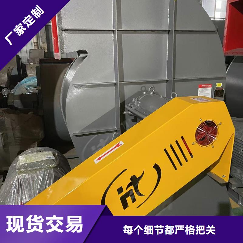 9-262D高压鼓风机厂家拥有先进的设备2025已更新(今日/介绍)气化风机