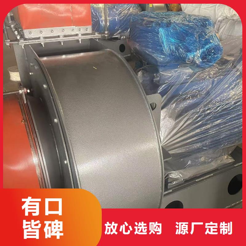 D70-41-1.3一次风机选择我们选择放心(有保障!2025已更新)山东临沂风机
