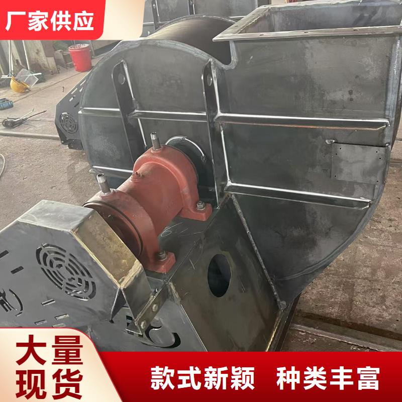 F9-19NO8D地面清扫风机研发生产销售2025实时更新(今日/咨询)山东风机