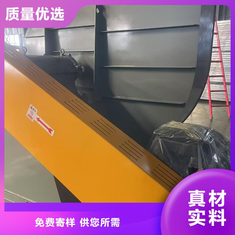 9-19NO7.1D脱硝稀释鼓风机厂家自营(好服务!2025已更新)临沂风机