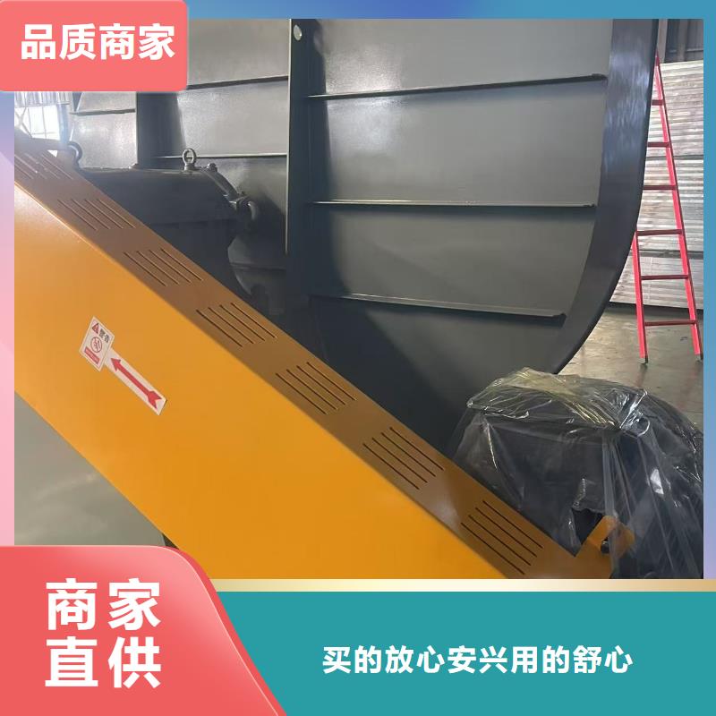 LFSR250山东临沂风机甄选好物(服务周到!2025已更新)地面清扫风机
