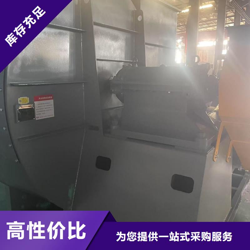 D50-41-1.3多级离心鼓风机匠心品质2025实时更新今日/地面清扫风机