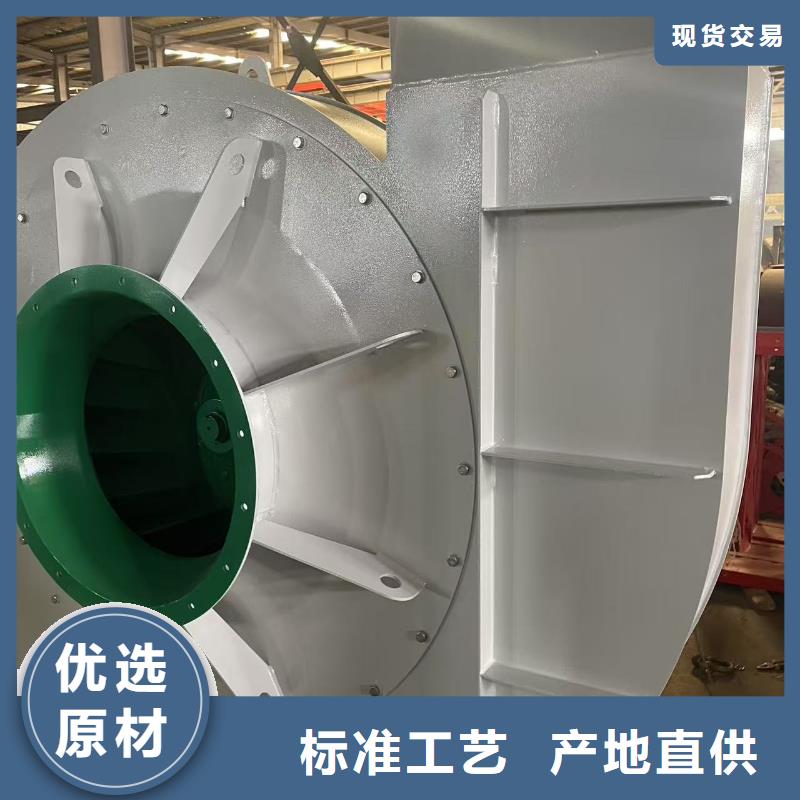 D70-41-1.3一次风机选择我们选择放心(有保障!2025已更新)山东临沂风机