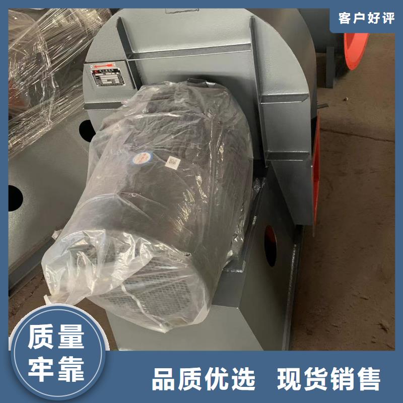 WTX12-04山东临沂风机源头工厂(有保障!2025已更新)专用引风机