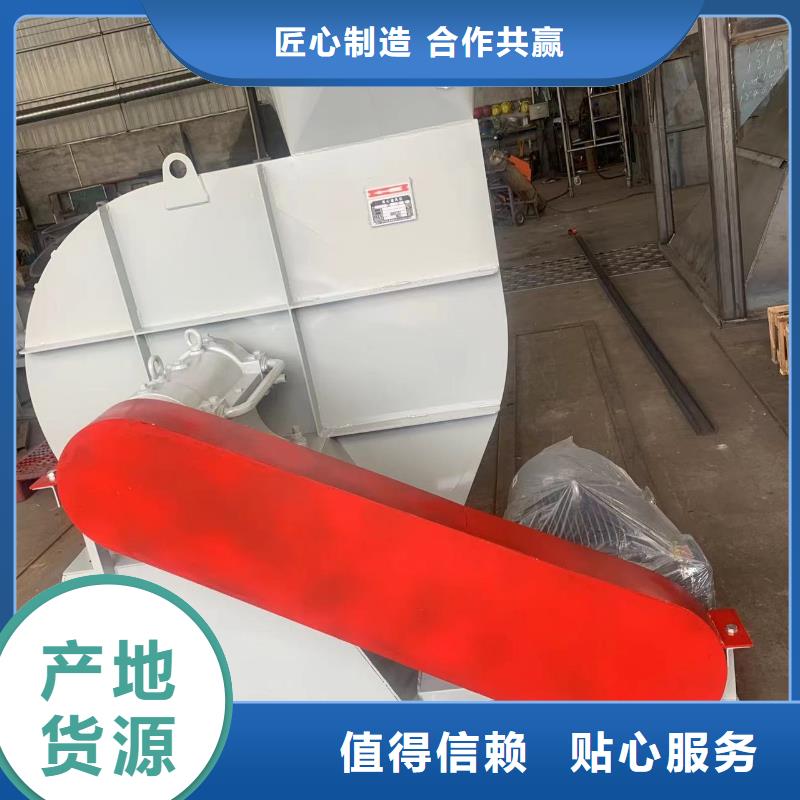 9-19NO4A专用引风机一手2025已更新(今日/资讯)临沂风机