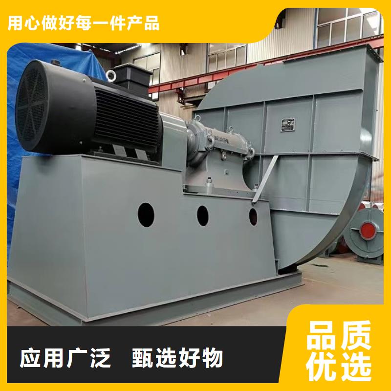 TX12-04AI系列离心鼓风机畅销当地2025已更新(今日/标准)斜槽硫化风机