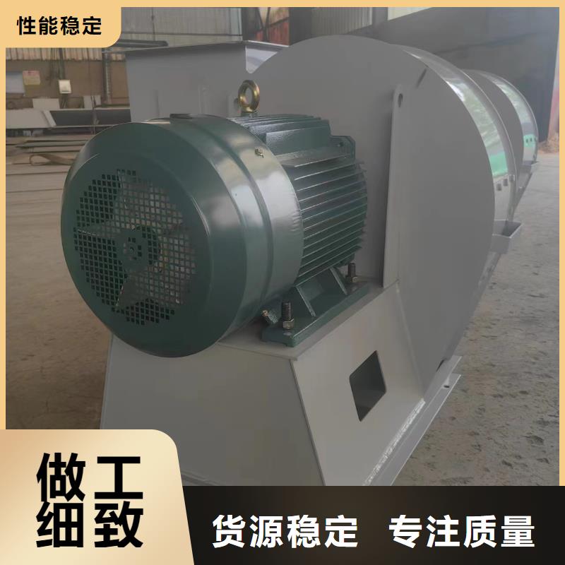 TX12-04AI系列离心鼓风机畅销当地2025已更新(今日/标准)斜槽硫化风机
