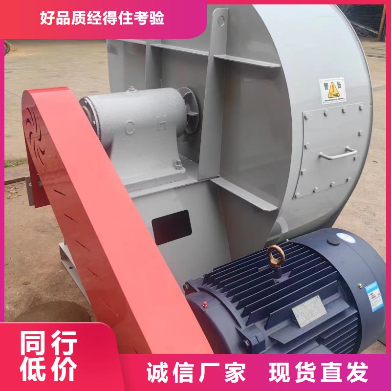TX12-04AI系列离心鼓风机畅销当地2025已更新(今日/标准)斜槽硫化风机