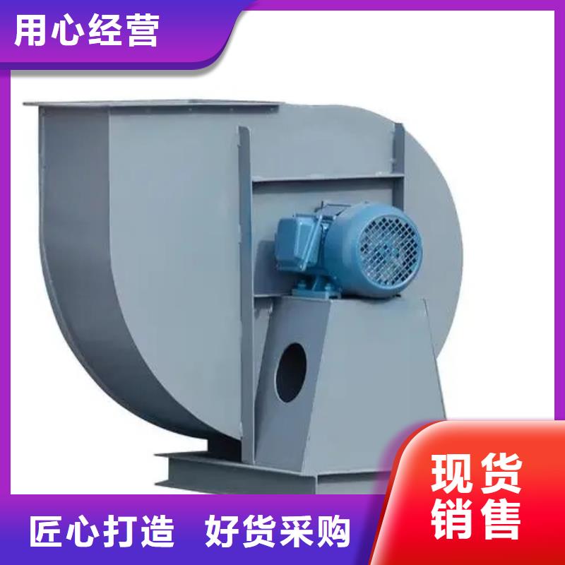 WTX12-04山东临沂风机源头工厂(有保障!2025已更新)专用引风机