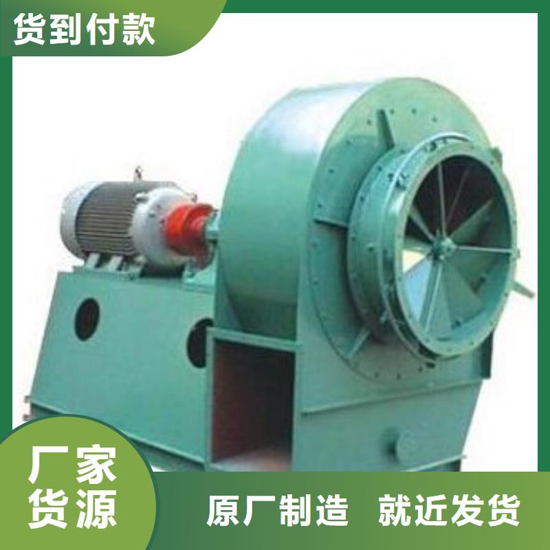 WTX12-04山东临沂风机源头工厂(有保障!2025已更新)专用引风机