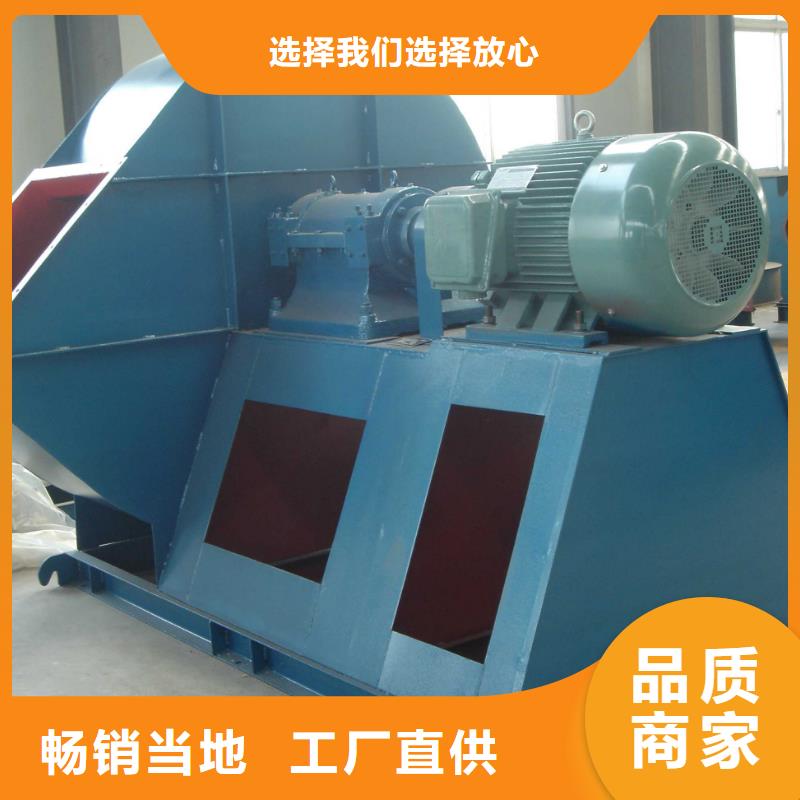 TX12-04AI系列离心鼓风机畅销当地2025已更新(今日/标准)斜槽硫化风机