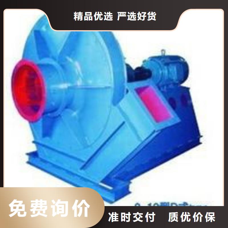 F9-28NO20F链条风机N年生产经验2025已更新(今日/行情)立通风机18953977205