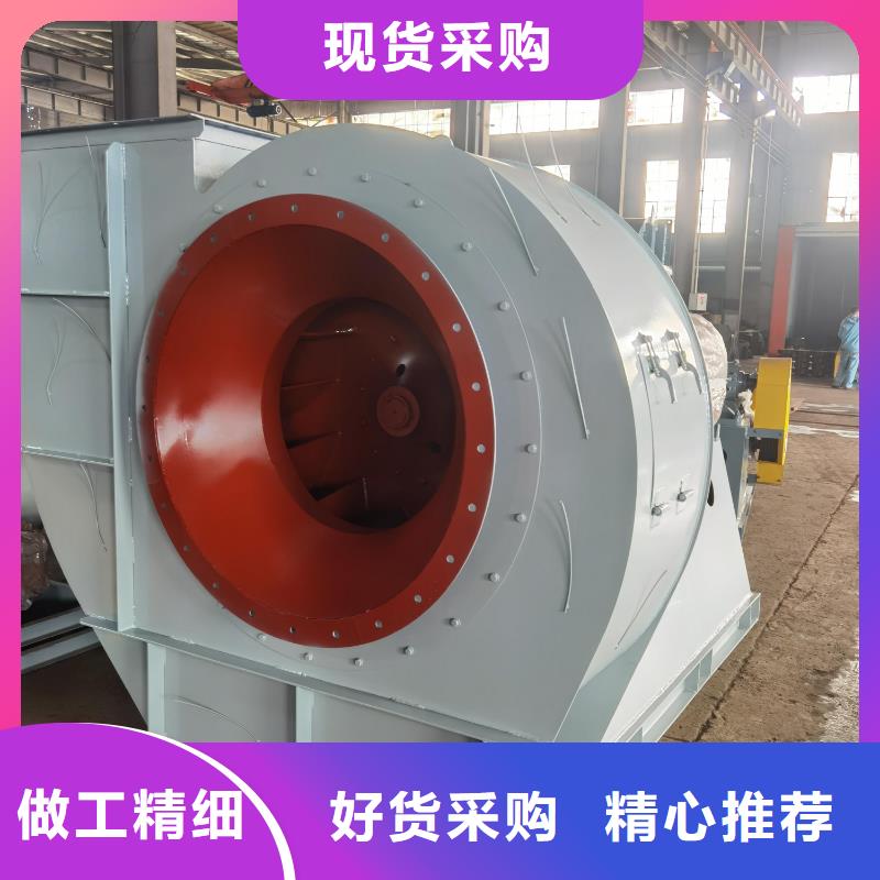 TX12-04AI系列离心鼓风机畅销当地2025已更新(今日/标准)斜槽硫化风机
