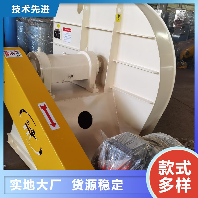WTX12-04山东临沂风机源头工厂(有保障!2025已更新)专用引风机