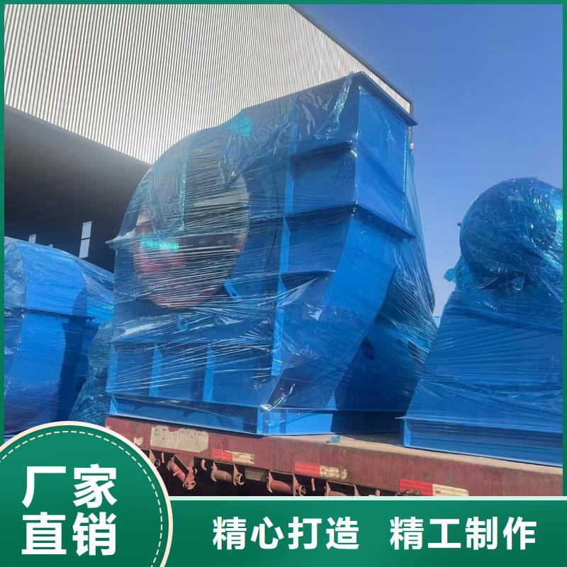 F9-28NO20F链条风机N年生产经验2025已更新(今日/行情)立通风机18953977205