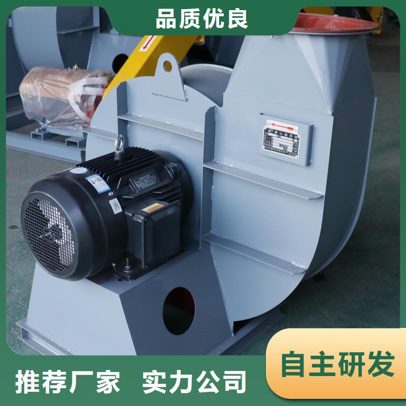WTX12-04山东临沂风机源头工厂(有保障!2025已更新)专用引风机