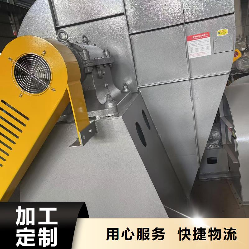 F9-28NO20F链条风机N年生产经验2025已更新(今日/行情)立通风机18953977205