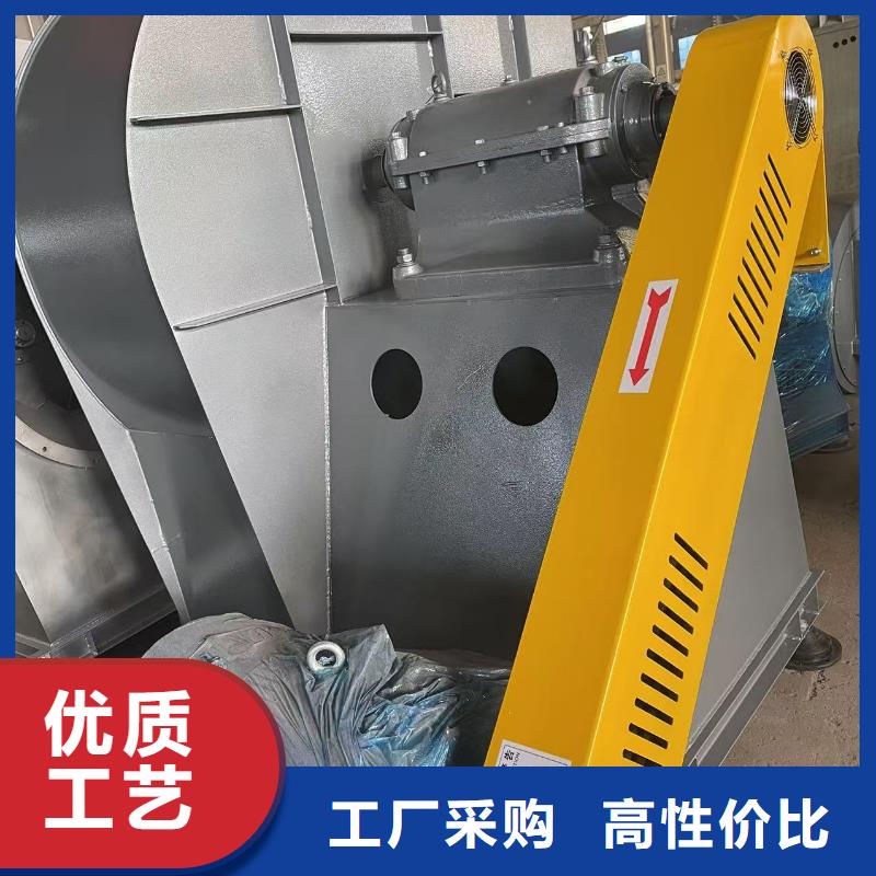 F9-28NO20F链条风机N年生产经验2025已更新(今日/行情)立通风机18953977205