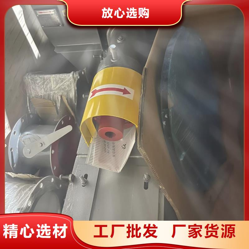 TX12-04AI系列离心鼓风机畅销当地2025已更新(今日/标准)斜槽硫化风机