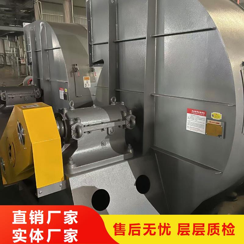 9-26NO5A多级离心鼓风机现货采购2025已更新(今日/行情)临沂风机
