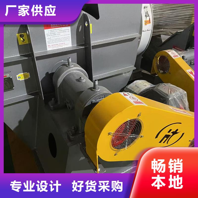 WTX12-04山东临沂风机源头工厂(有保障!2025已更新)专用引风机